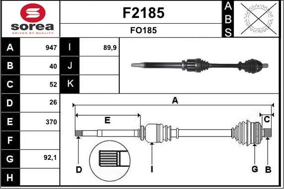 SNRA F2185 - Приводний вал autozip.com.ua