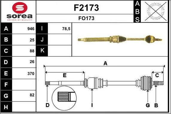 SNRA F2173 - Приводний вал autozip.com.ua