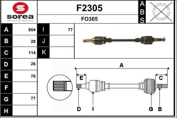 SNRA F2305 - Приводний вал autozip.com.ua