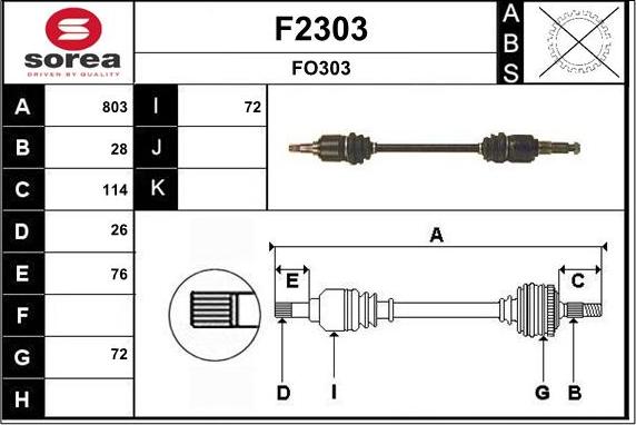 SNRA F2303 - Приводний вал autozip.com.ua