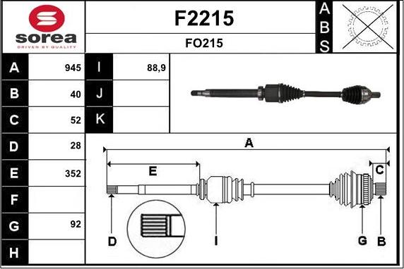 SNRA F2215 - Приводний вал autozip.com.ua