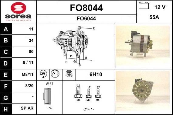 SNRA FO8044 - Генератор autozip.com.ua