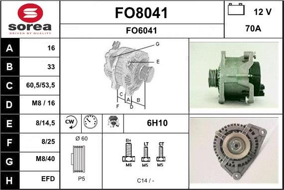SNRA FO8041 - Генератор autozip.com.ua