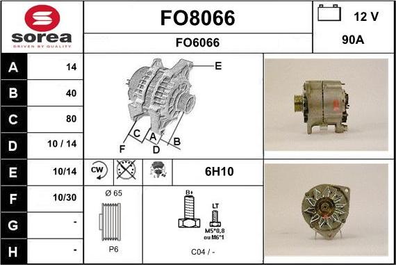 SNRA FO8066 - Генератор autozip.com.ua