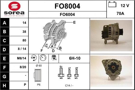 SNRA FO8004 - Генератор autozip.com.ua