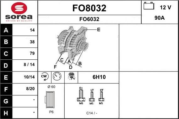 SNRA FO8032 - Генератор autozip.com.ua