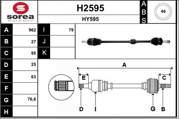 SNRA H2595 - Приводний вал autozip.com.ua