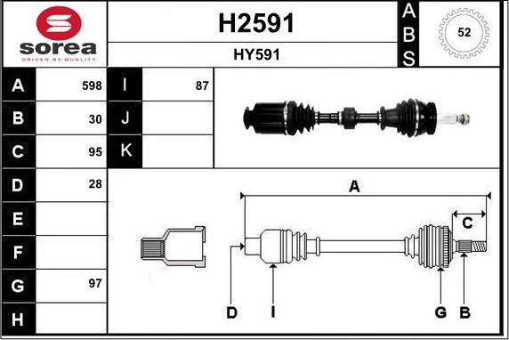 SNRA H2591 - Приводний вал autozip.com.ua