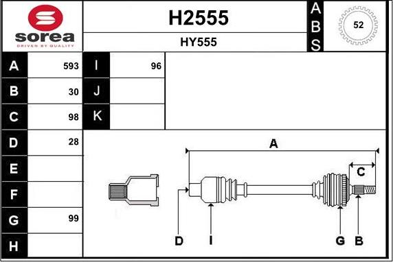 SNRA H2555 - Приводний вал autozip.com.ua