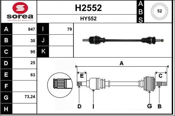 SNRA H2552 - Приводний вал autozip.com.ua