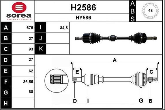 SNRA H2586 - Приводний вал autozip.com.ua