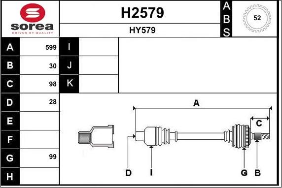 SNRA H2579 - Приводний вал autozip.com.ua