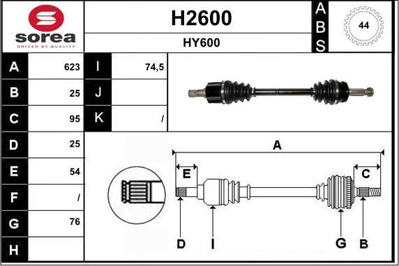 SNRA H2600 - Приводний вал autozip.com.ua