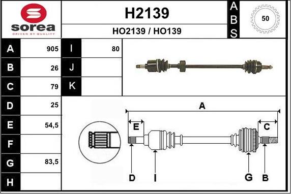 SNRA H2139 - Приводний вал autozip.com.ua