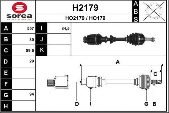 SNRA H2179 - Приводний вал autozip.com.ua