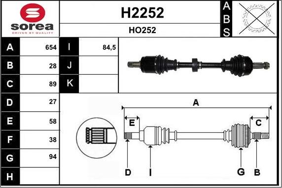 SNRA H2252 - Приводний вал autozip.com.ua