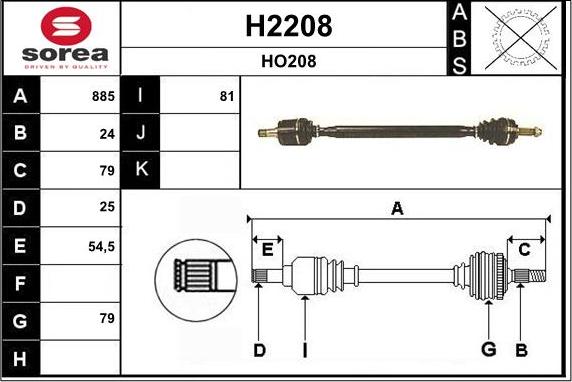 SNRA H2208 - Приводний вал autozip.com.ua