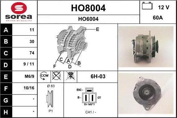 SNRA HO8004 - Генератор autozip.com.ua