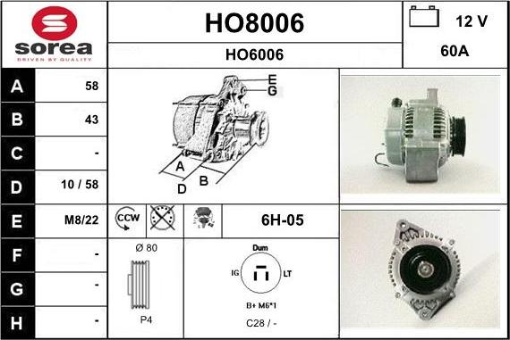 SNRA HO8006 - Генератор autozip.com.ua