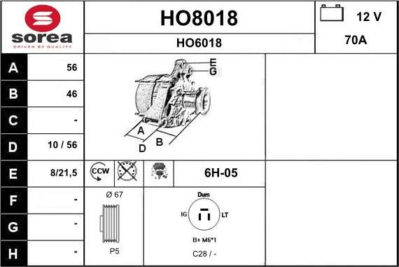 SNRA HO8018 - Генератор autozip.com.ua