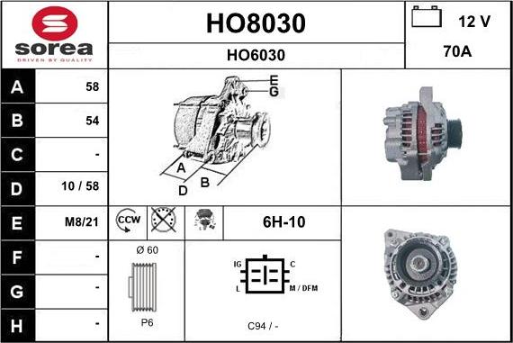 SNRA HO8030 - Генератор autozip.com.ua