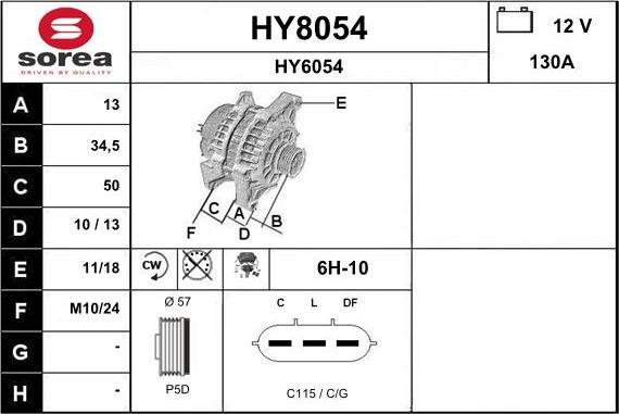 SNRA HY8054 - Генератор autozip.com.ua