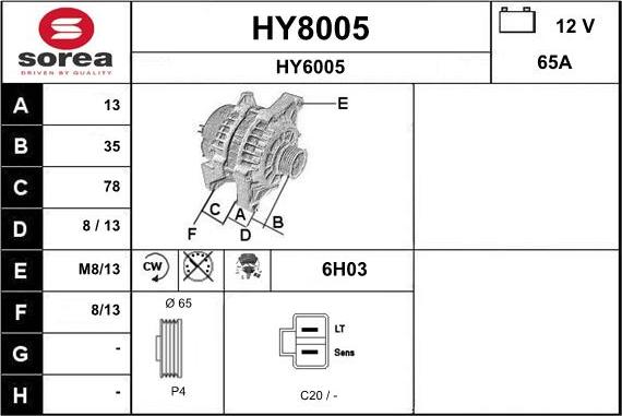 SNRA HY8005 - Генератор autozip.com.ua