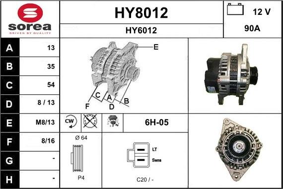 SNRA HY8012 - Генератор autozip.com.ua