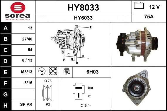 SNRA HY8033 - Генератор autozip.com.ua