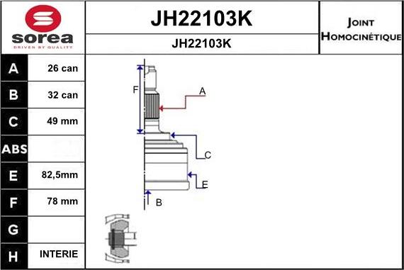 SNRA JH22103K - Шарнірний комплект, ШРУС, приводний вал autozip.com.ua