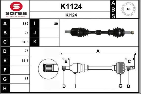 SNRA K1124 - Приводний вал autozip.com.ua