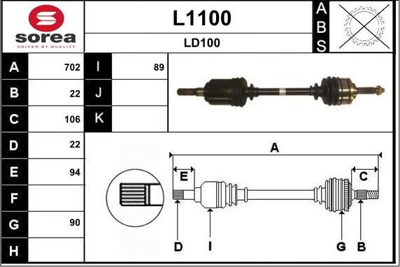 SNRA L1100 - Приводний вал autozip.com.ua