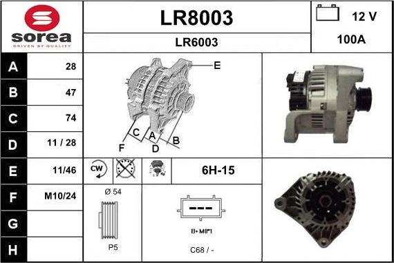 SNRA LR8003 - Генератор autozip.com.ua