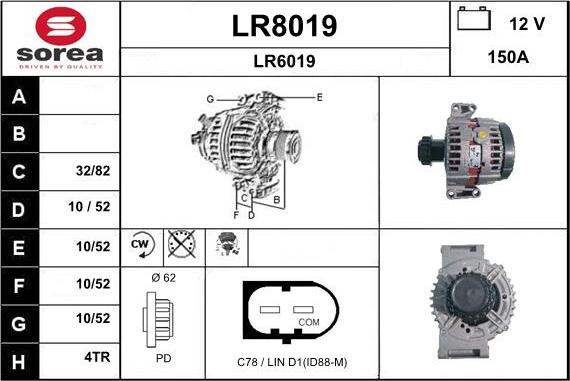 SNRA LR8019 - Генератор autozip.com.ua