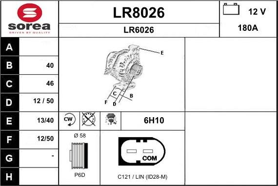 SNRA LR8026 - Генератор autozip.com.ua