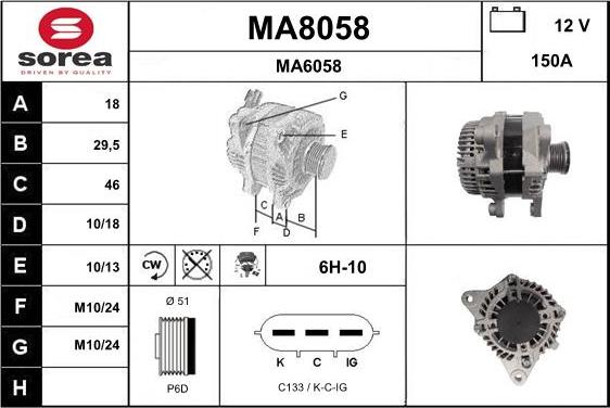 SNRA MA8058 - Генератор autozip.com.ua