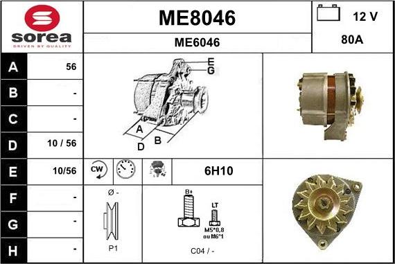 SNRA ME8046 - Генератор autozip.com.ua