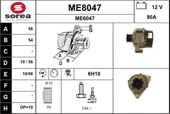 SNRA ME8047 - Генератор autozip.com.ua