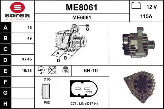 SNRA ME8061 - Генератор autozip.com.ua