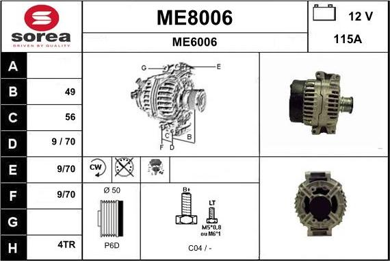 SNRA ME8006 - Генератор autozip.com.ua
