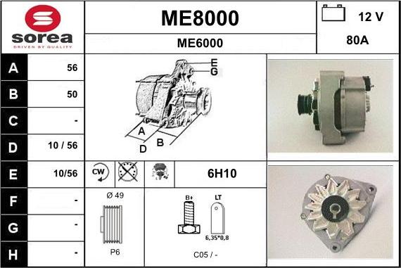 SNRA ME8000 - Генератор autozip.com.ua