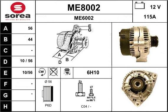 SNRA ME8002 - Генератор autozip.com.ua