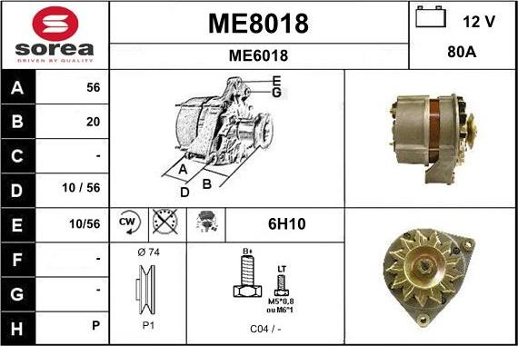 SNRA ME8018 - Генератор autozip.com.ua