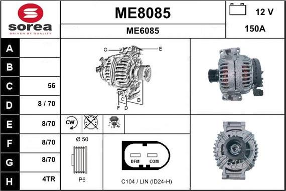 SNRA ME8085 - Генератор autozip.com.ua