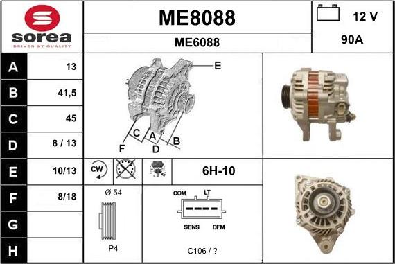 SNRA ME8088 - Генератор autozip.com.ua