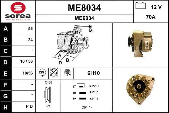 SNRA ME8034 - Генератор autozip.com.ua