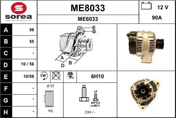 SNRA ME8033 - Генератор autozip.com.ua