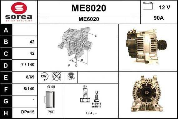 SNRA ME8020 - Генератор autozip.com.ua