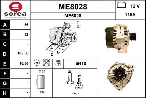 SNRA ME8028 - Генератор autozip.com.ua