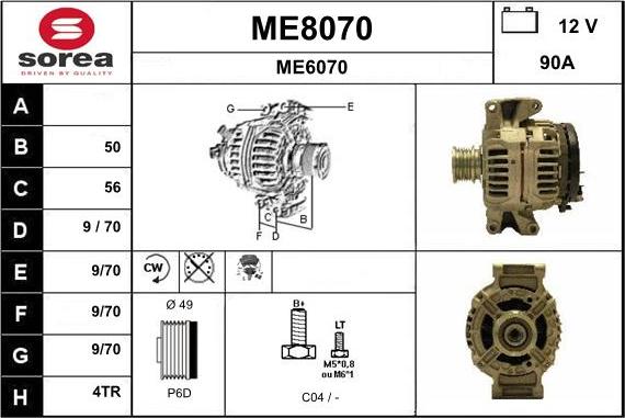 SNRA ME8070 - Генератор autozip.com.ua